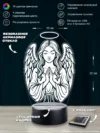 Ночник подарок бабушке Ангел