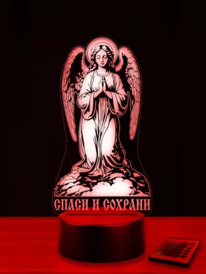 Ночник Ангел "Спаси и Сохрани"