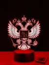 Ночник Герб России