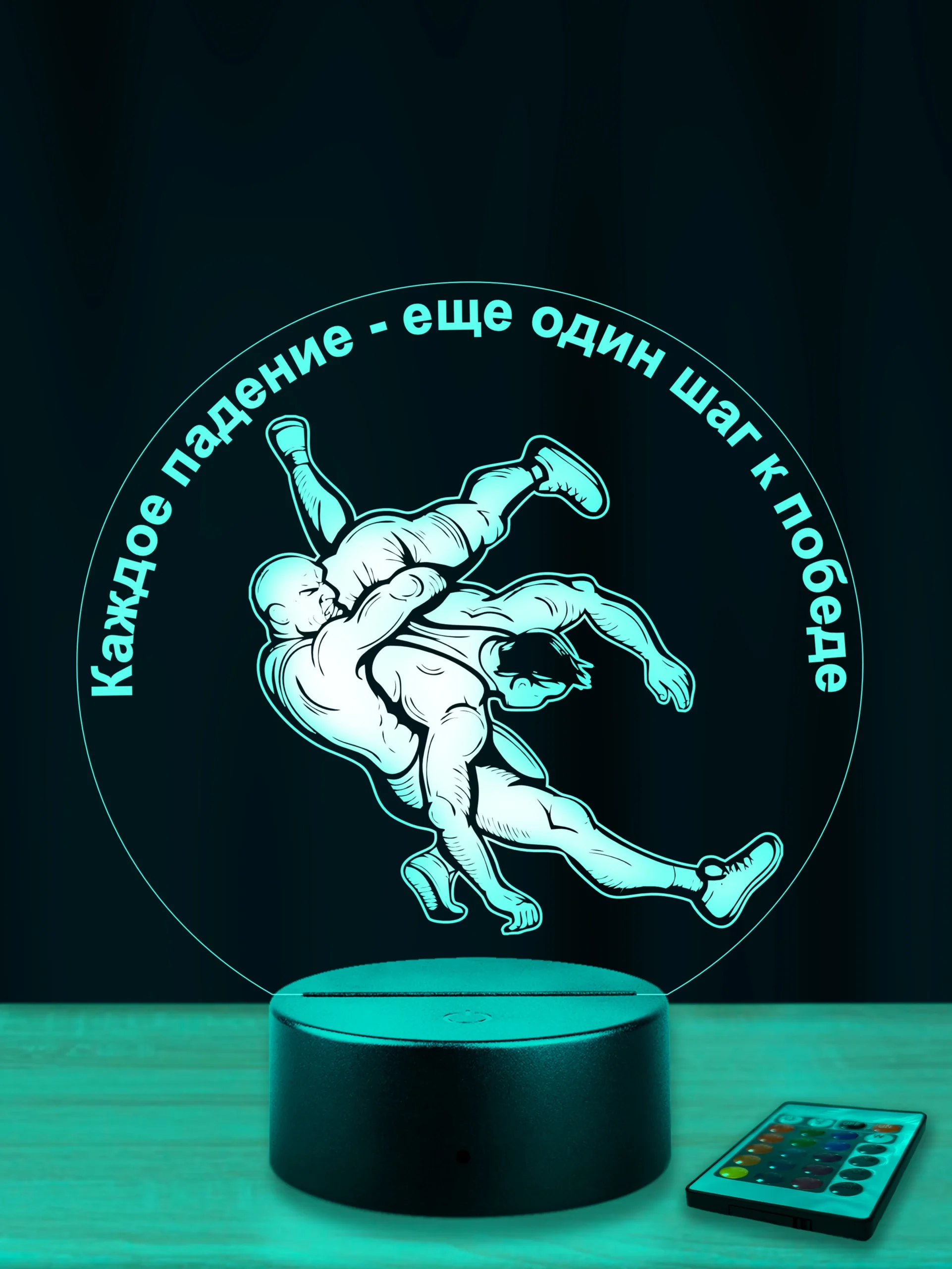 Ночник - Греко-римская борьба