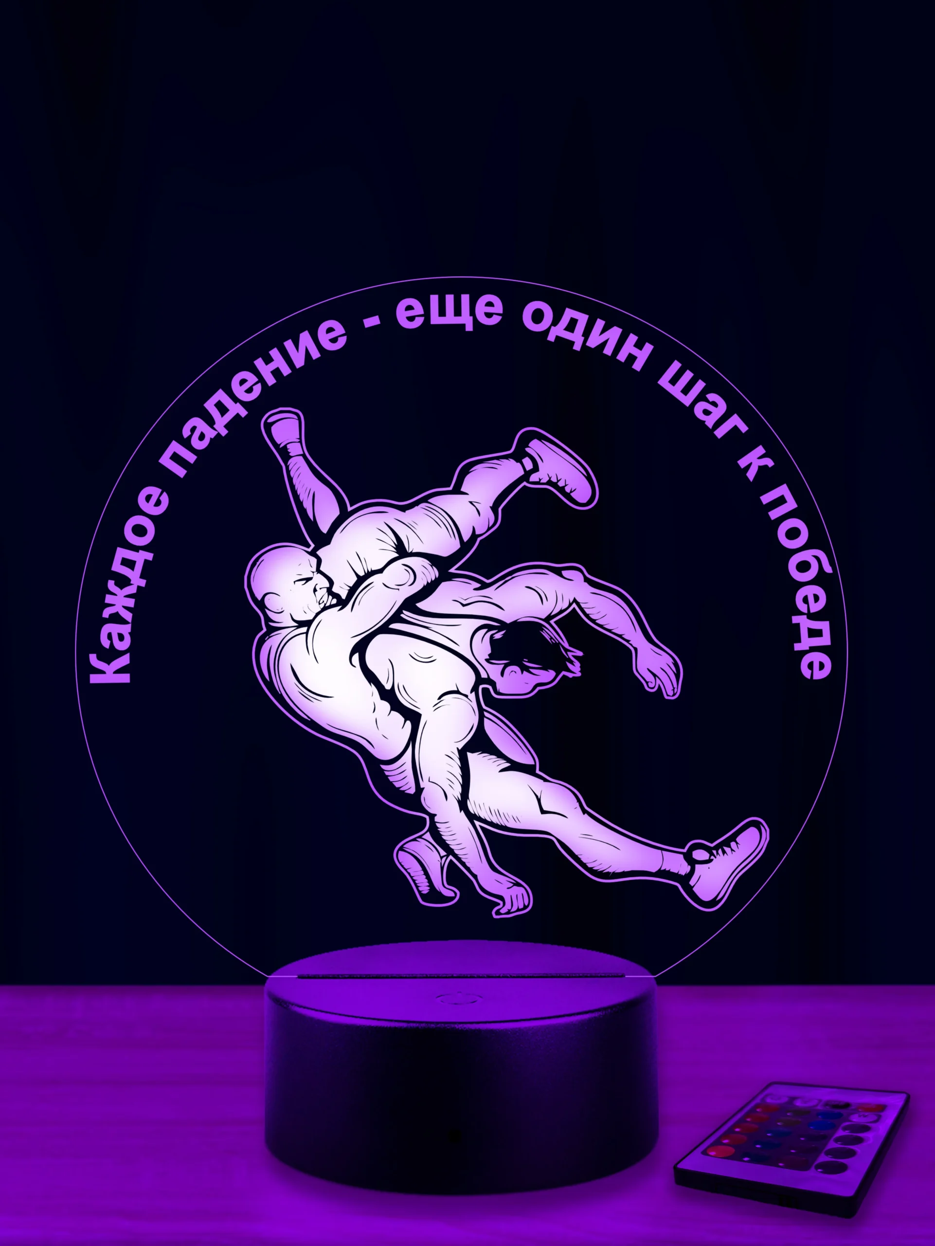 Ночник - Греко-римская борьба
