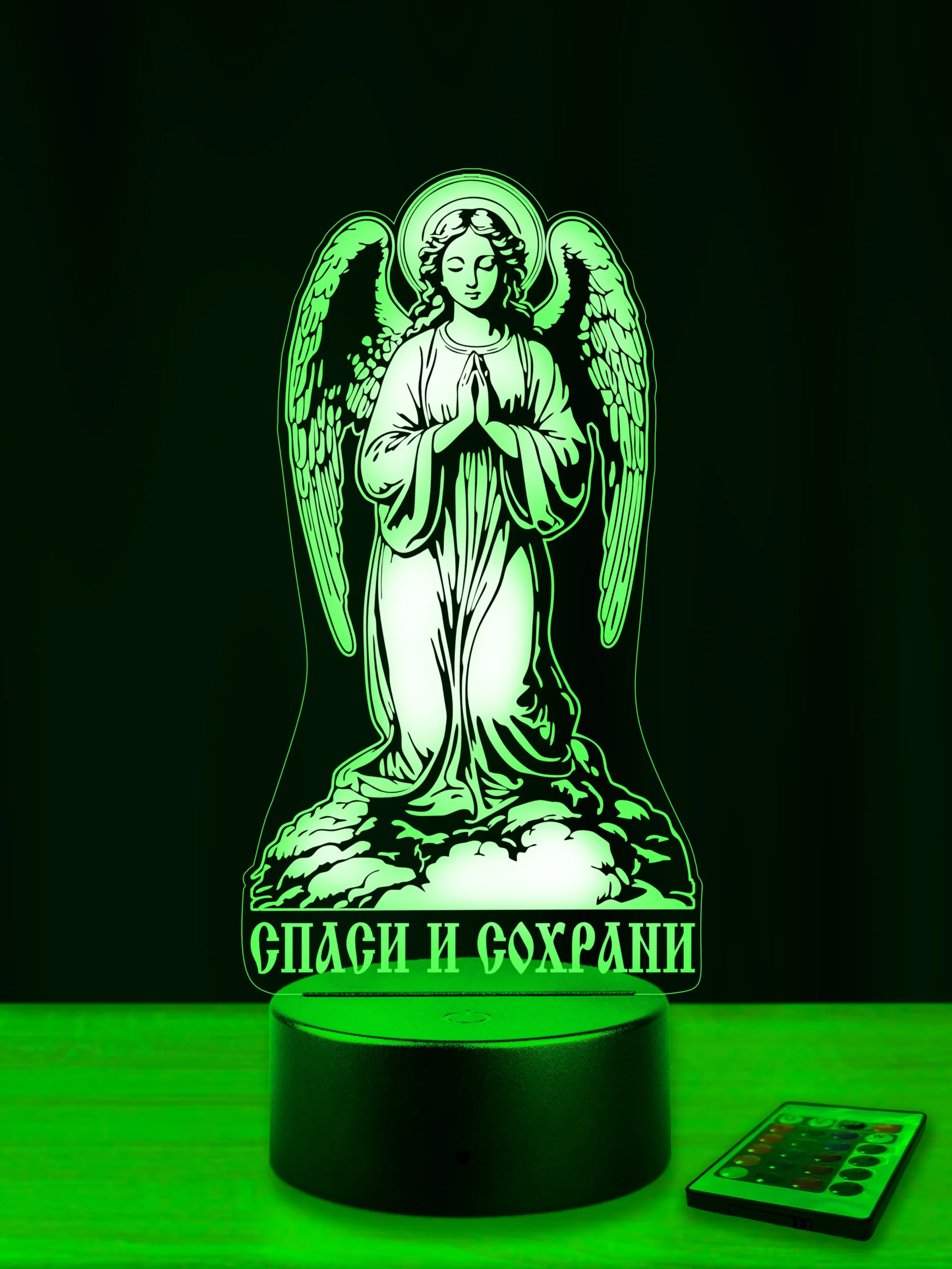 Ночник Ангел "Спаси и Сохрани"