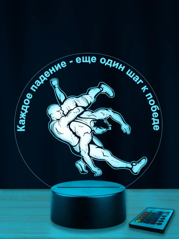 Ночник - Греко-римская борьба